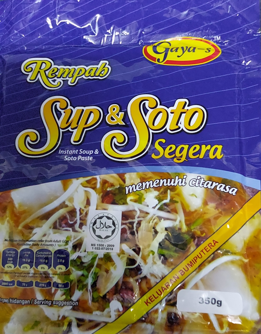Rempah Sup & Soto Segera