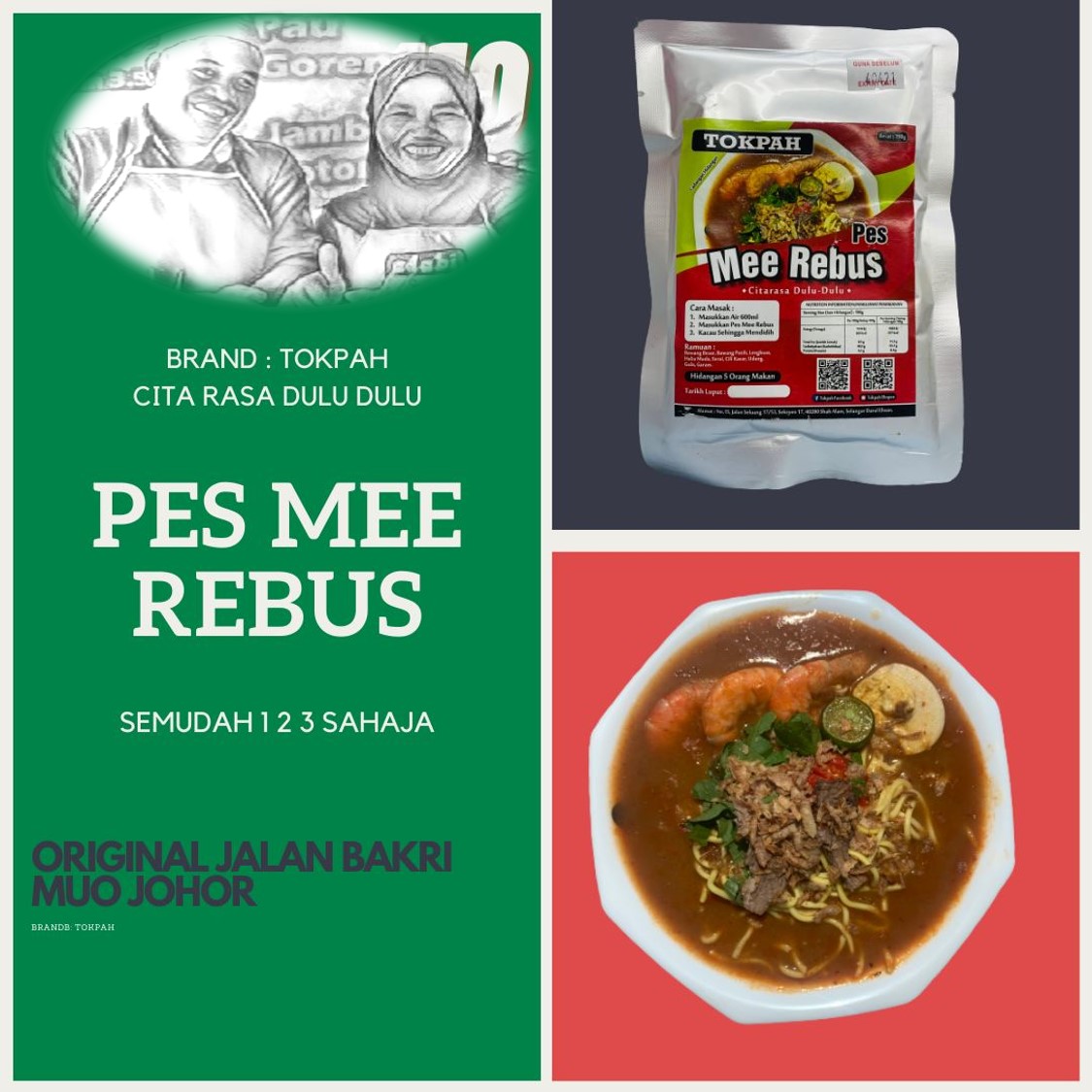 TokPah Pes Mee Rebus Original Muo Johor 👍🔥